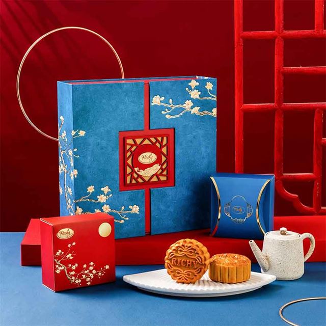 Bánh Trung Thu 2025 Thu - Thanh An