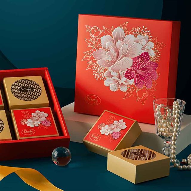 Bánh Trung Thu Richy 2025 - Thu - Phú Quý (Cam)