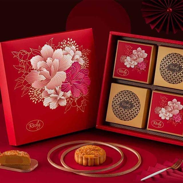 Bánh Trung Thu Richy 2025 - Thu -  Phú Quý (Đỏ)