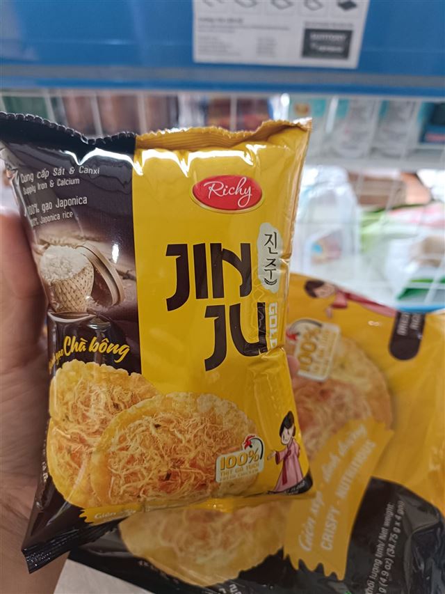 Túi nhỏ bánh gạo jinju chà bông