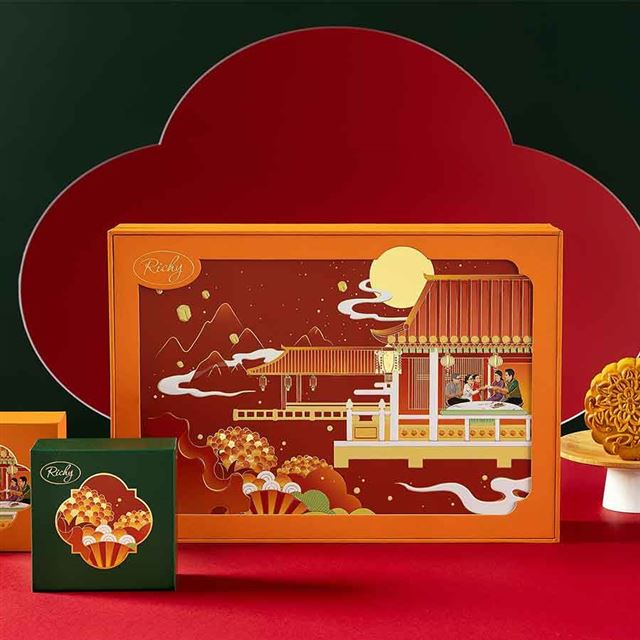 Bánh Trung Thu Richy 2025 Phúc - Sum Vầy